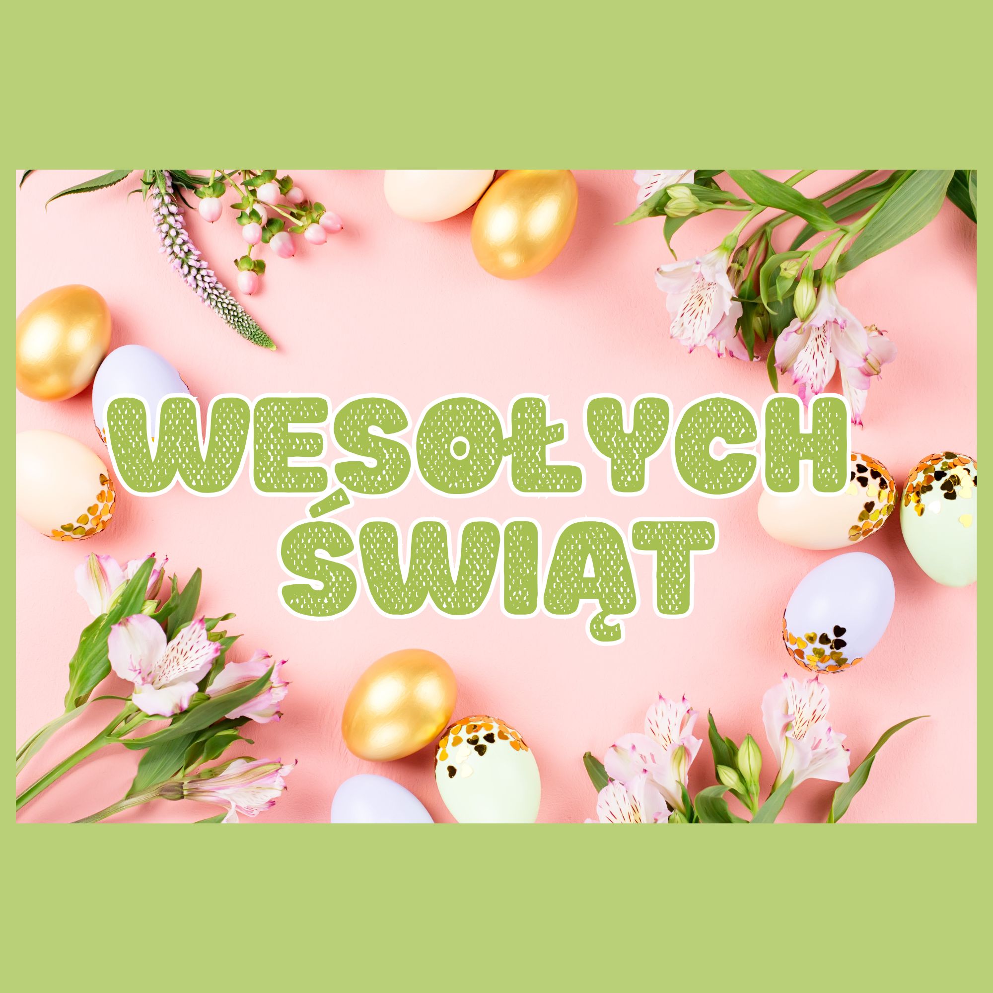 Wesołych Świąt