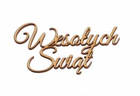 Wesołych Świąt 