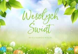 Wesołych Świąt 
